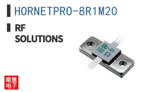 HORNETPRO-8R1M20 ͼƬ